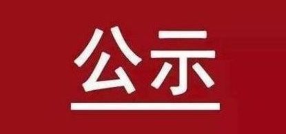 英国立博集团- ladbrokes立博官方网站